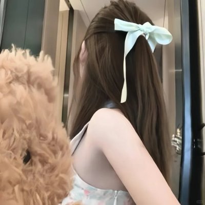 家庭经济学第二季